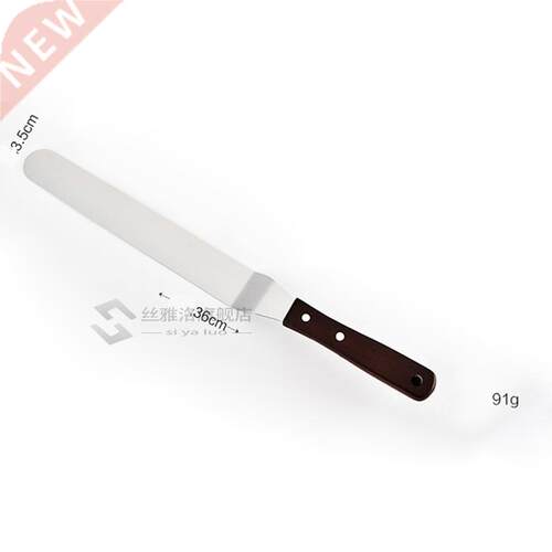 Metal Offset Cake Spatula bakery 4 6 8 10 Inches Stainless S