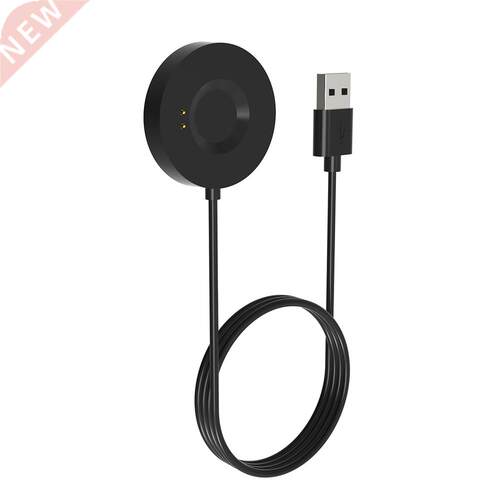 Magnetic Charging Cable To Replace USB Charger Suitable for