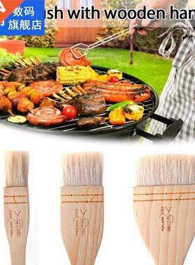 1Pcs Oil Brush 适用于 Kitchen Accessories Pastry Brush Multi