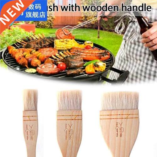 1Pcs Oil Brush 适用于 Kitchen Accessories Pastry Brush Multi