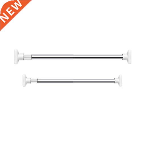 Stainless Steel Telescopic Adjustable Rod Clothes Dryer Stai