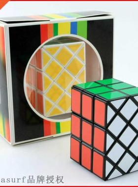 Diansheng old brand special shaped ancient magic cube irreg
