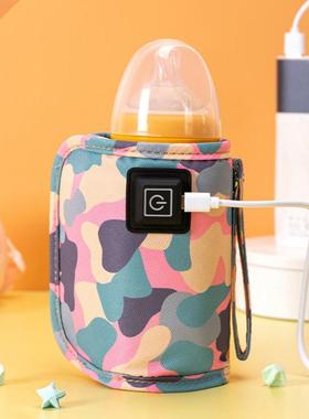 USB Milk Water Warmer Travel Stroller Insulated Bag Baby Nur