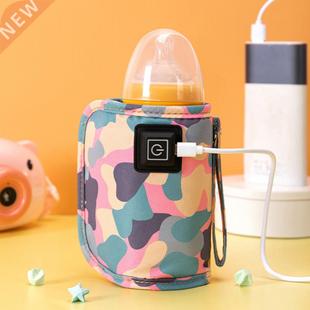 USB Milk Water Warmer Travel Stroller Insulated Bag Baby Nur