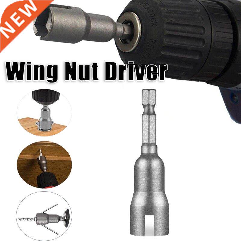 3/4pcs 1/4 inch Butterfly Bolt Socket Wrench 6.35mm Hex