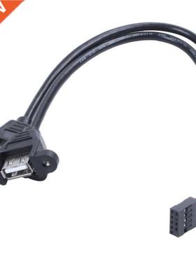 9 Pin To Dual USB 2.0 Type A Female Header Adapter Cable Mot