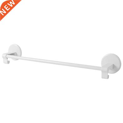 Towel Holder Wall-Mounted Bathroom Towel Holder Kitchen