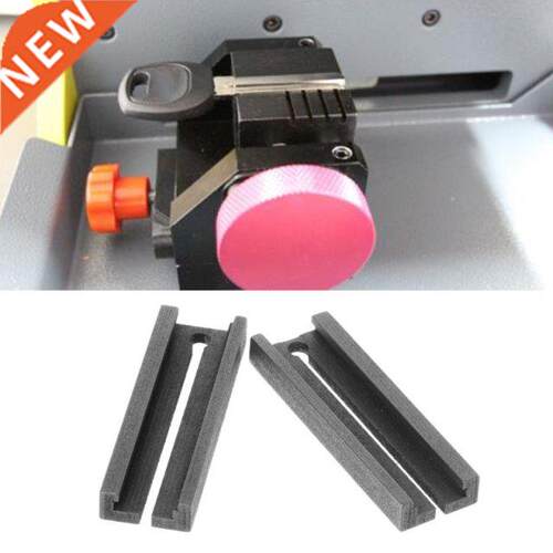 2pcs/set HU66 Duplicating Fixture Clamp For VW Volkswagen Ke