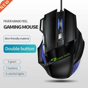 Ergonomic Wired Gaming Mouse 7 Button LED 4800 DPI USB Compu