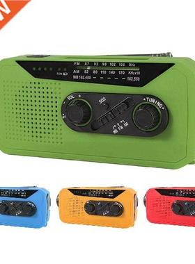 Weather Radio Battery Emergency Radio Earthquake FM AM NOAA