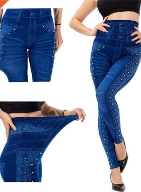 Plus Size 3XL High Waist Faux Denim Jean Leggings Slim Elast