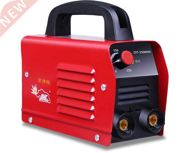 220V /380V Dual use Inverter Arc Electric Welding Machine