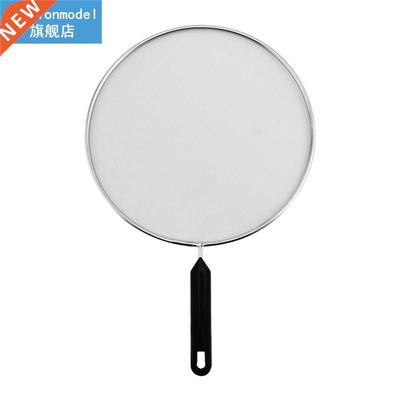 Skillet Lid Home Splatter Screen Kitchen With Handle For Fry