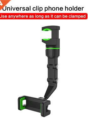 Universal Clip Car Rearview Mirror First-person View Video S