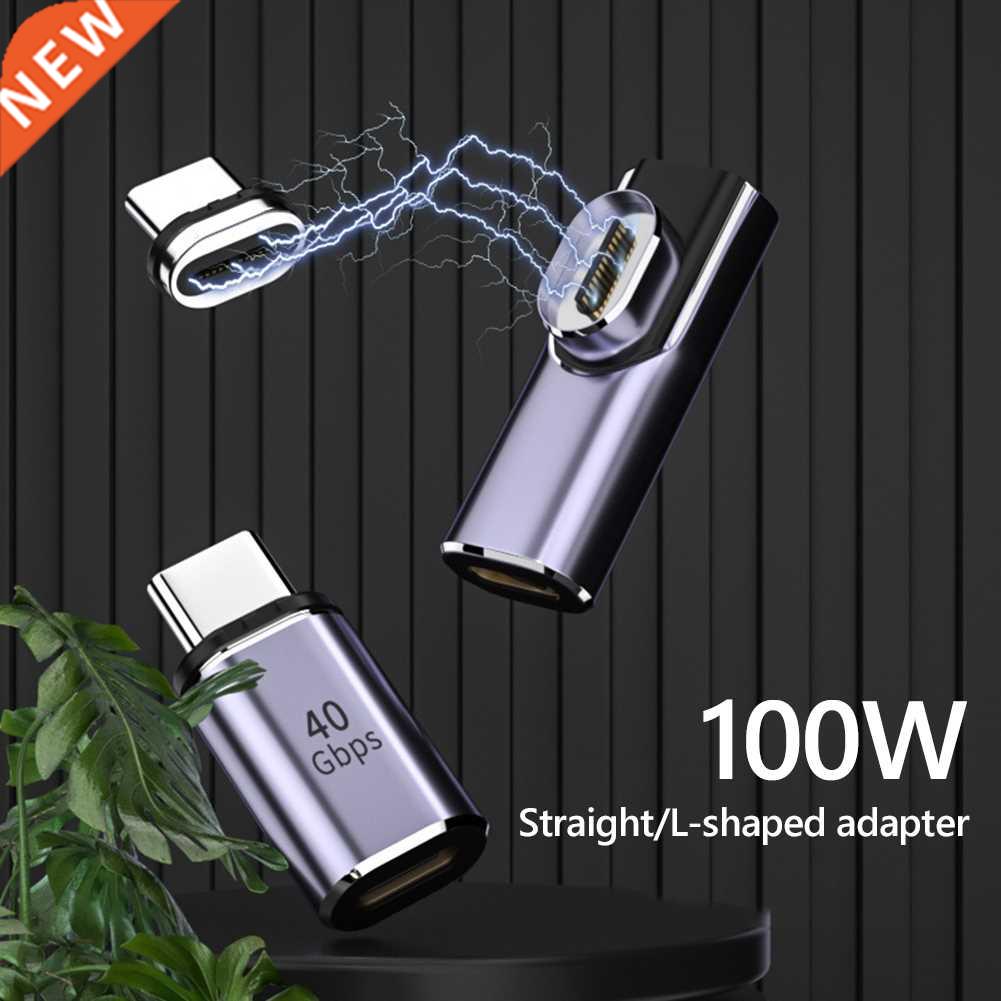 in 1 40Gbps L Shaped Type-C Female to Type-C Male Magnetic