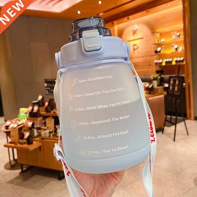 1400ml sports water cup female summer portable