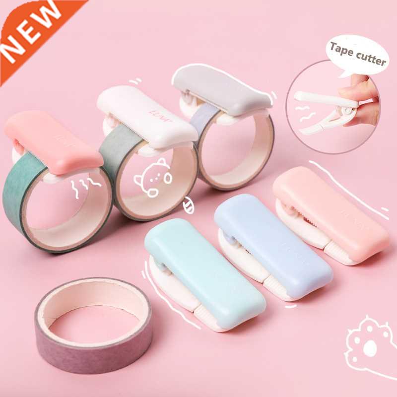 1 PC Random Color Mini Portable Can Color Plastic Masking