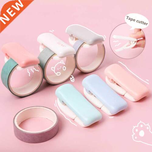1 PC Random Color Mini Portable Can Color Plastic Masking