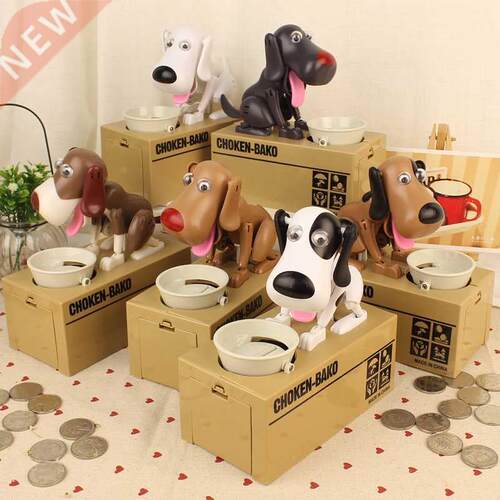 1 X Automated Dog Steal Money Box Piggy Bank Coin Bank For C
