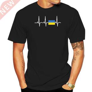 New Style Ekg Heartbeat Ukraine Tshirt Men Setwear Men T-Shi