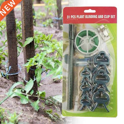 31pcs Greenhouse Bracket Pole Fxed Clamp Plants Flower Seed