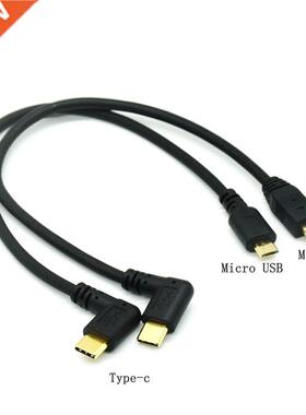 Micro Mini USB Cable 5Pin Male to Male USB 3.1 Type C Elbow