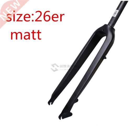 no logo full carbon fiber carbon fiber 26 /27.5/29er hard mo