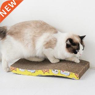 Cat Toys Cat Scratching Board Claw Grin Corrugated Paper