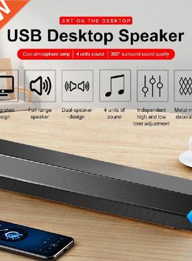 D6 Computer Speaker USB Wired Powerful Bar 4D Stereo