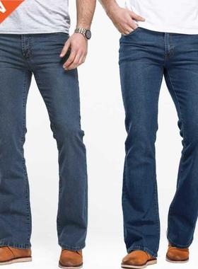 Mens Boot Cut Jeans Slightly Flared Slim Fit Blue Black Trou