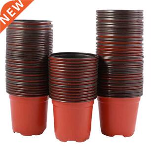 200Pcs 4 inch Plastic Flower Seedlings Nursery Supplies Plan