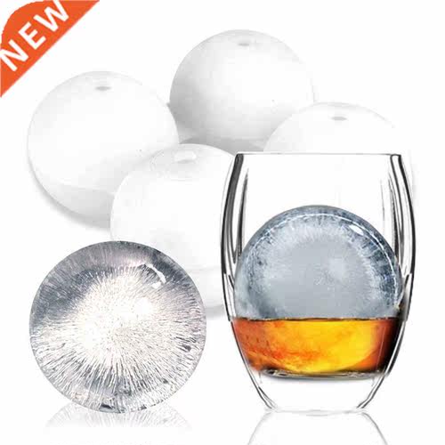 Whiskey Maker Ball Mold Mould Brick Round Bar Accessiories