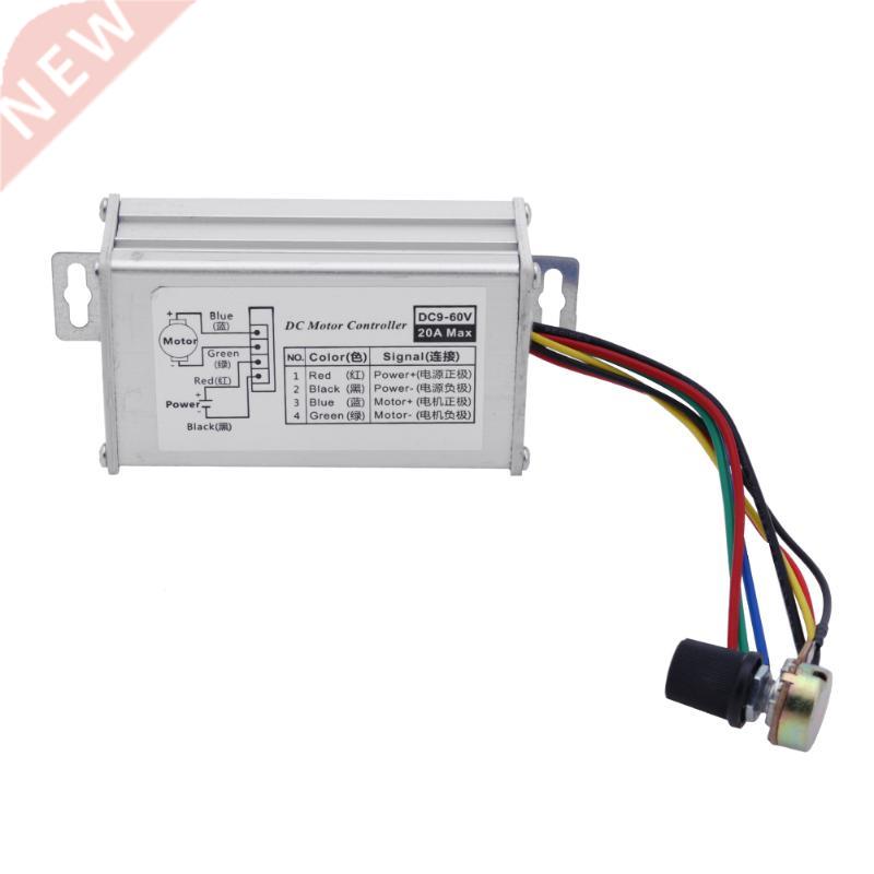 DC 9-60V 20A PWM AC Motor Speed Regulator Controller Module