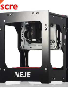 NEJE DK-8-KZ 1000/2000/3000mW Professional DIY Desktop Mini