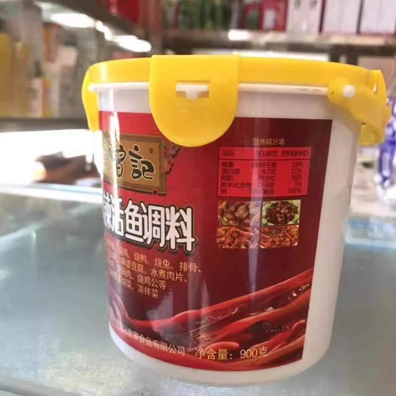 现货正宗重庆万州烤鱼专用调料秘制酱料曾记麻辣活鱼调料旗舰店