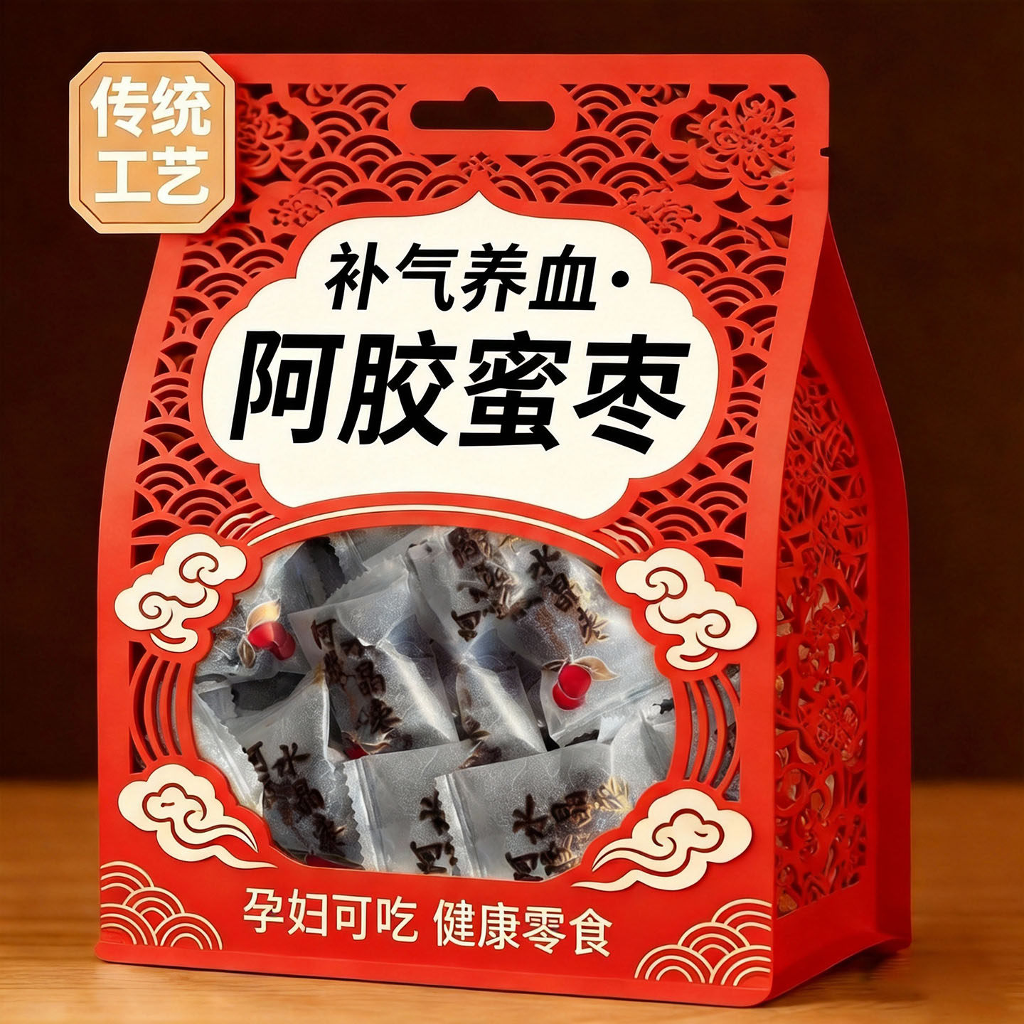 【气血不亏】阿胶枣独立小包装正品官方旗舰店山东特产喜糖小零食,零食/坚果/特产,枣类制品,淘宝优惠券,粉丝福利购,淘宝优惠卷