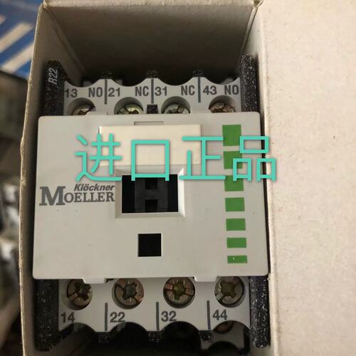 议价变频器FR-F740-18.5K-CHFR-F740-15K-CHFR-F740-22K-CH