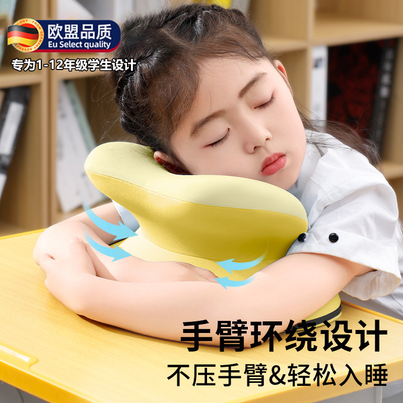 儿童睡枕中小学生专用趴睡教室午桌子午枕休睡觉器趴趴枕抱枕神头