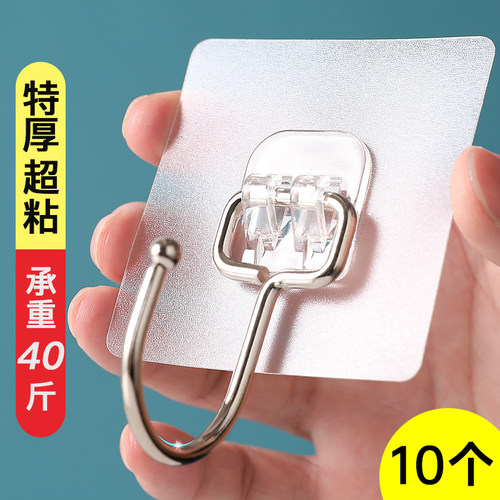 大学生活住校生宿舍用品大全女生寝室好物开学收纳神器清单