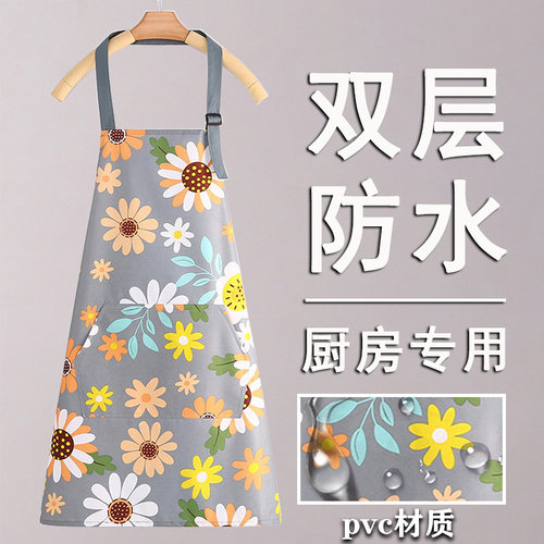 时尚家用厨房防水防油围裙工作服女好看透气防污围腰2025新款
