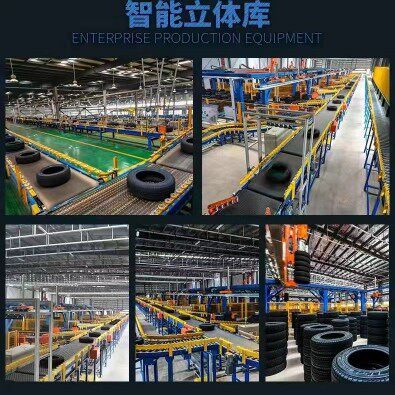 长安逸动全新汽车加厚轮胎大全 静音小轿车胎耐磨专用真空耐磨胎