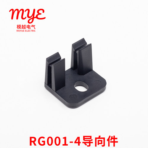 冲压模具高精度耐磨导向件