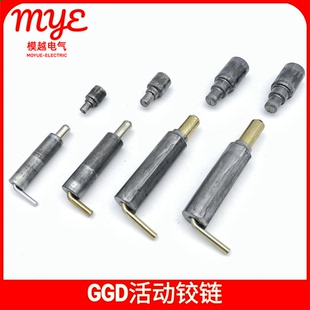 活动铰链配电箱柜门弹簧插销 机箱焊接圆柱上下小门轴HL117 铁