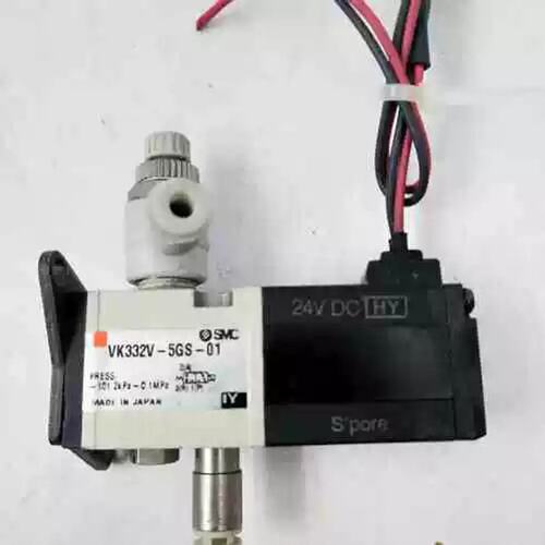 议价电磁阀VK332V-5GS-01VK312VVK332