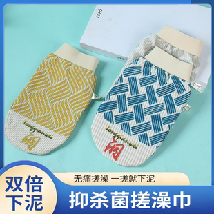 澡巾强力无痛加厚原创搓澡神器 搓澡巾抑杀菌铜纤维家用胖东来同款