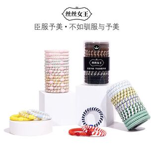 SISQUEEN/丝丝女王简约百搭发圈弹力加粗耐用不伤发皮筋头绳发饰