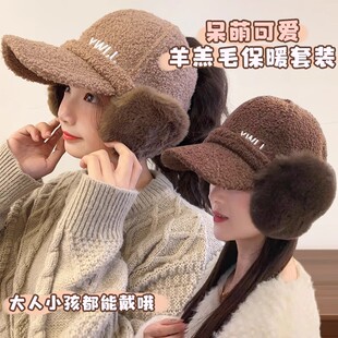 休闲百搭可扎高马尾羊羔绒鸭舌帽子女秋冬加厚保暖护耳耳罩棒球帽