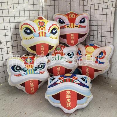 梦童龙年新品印花龙头抱枕靠垫醒狮宝宝毛绒公仔挂件玩具可加logo