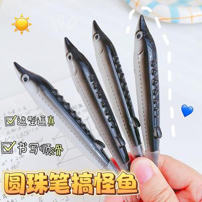 创意新款鱼笔 创意中华鲟系列圆珠笔 鱼类造型笔 欧美日韩礼品笔