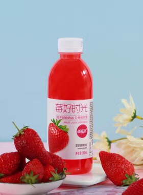 【整箱批发】果汁饮料360ml*6/12瓶芒果橙子蓝莓白桃多口味混合装